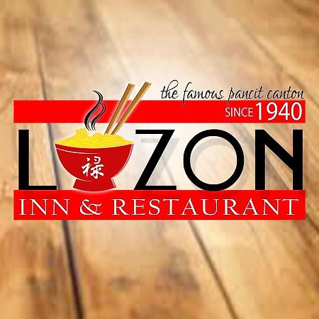 Luzon Inn Виган Экстерьер фото